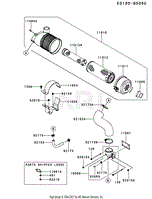 AIR-FILTER/MUFFLER