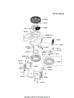 COOLING-EQUIPMENT