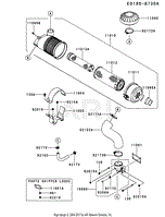 AIR-FILTER/MUFFLER