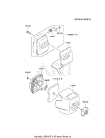 AIR-FILTER/MUFFLER