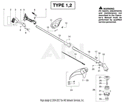 Handle &amp; Shaft Assembly Type 1,2