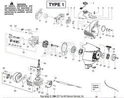 Engine Type 1