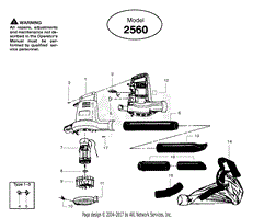 Electric Blower/Blower Assembly