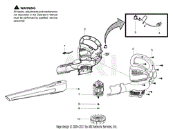 Electric Blower Assembly