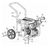 Portability-Kit Parts