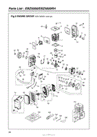 026 - ENGINE GROUP