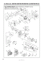 003 - ENGINE