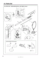 003 - DRIVE UNIT