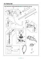 002 - DRIVE UNIT