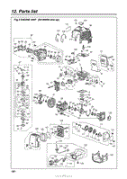 005 - ENGINE UNIT