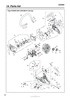 003 - POWER UNIT FIG 2