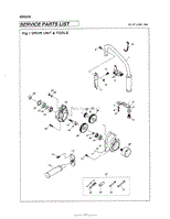 014 - DRIVE UNIT/TOOLS