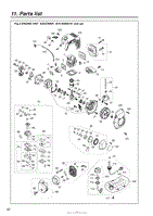 003 - ENGINE