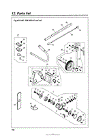 058 - GEARCASE/HANDLE/GUARD/WHEEL/BRACKE