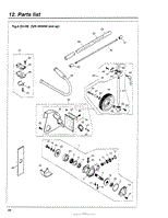 058 - GEAR CASE/HANDLE/GUARD/WHEEL