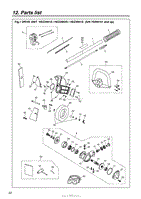 002 - DRIVE UNIT