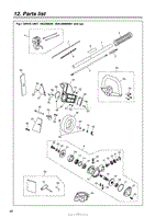 003 - DRIVE UNIT