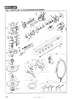 014 - DRIVE UNIT/ACCESSORIES