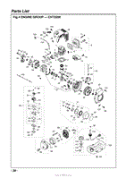 004 - ENGINE GROUP