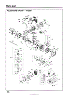 004 - ENGINE GROUP