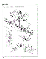 020 - ENGINE GROUP