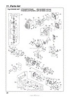 005 - ENGINE UNIT