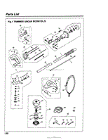 020 - TRIMMER