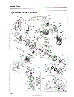 026 - ENGINE GROUP