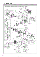 003 - ENGINE UNIT