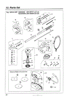 034 - DRIVE UNIT/OPTIONAL BLADE/ACCESSOR