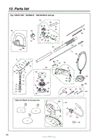 003 - DRIVE UNIT/ ACCESSORIES