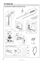 003 - DRIVE UNIT