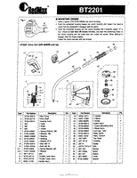 001 - DRIVE UNIT