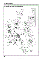 028 - ENGINE UNIT