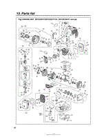 003 - ENGINE UNIT