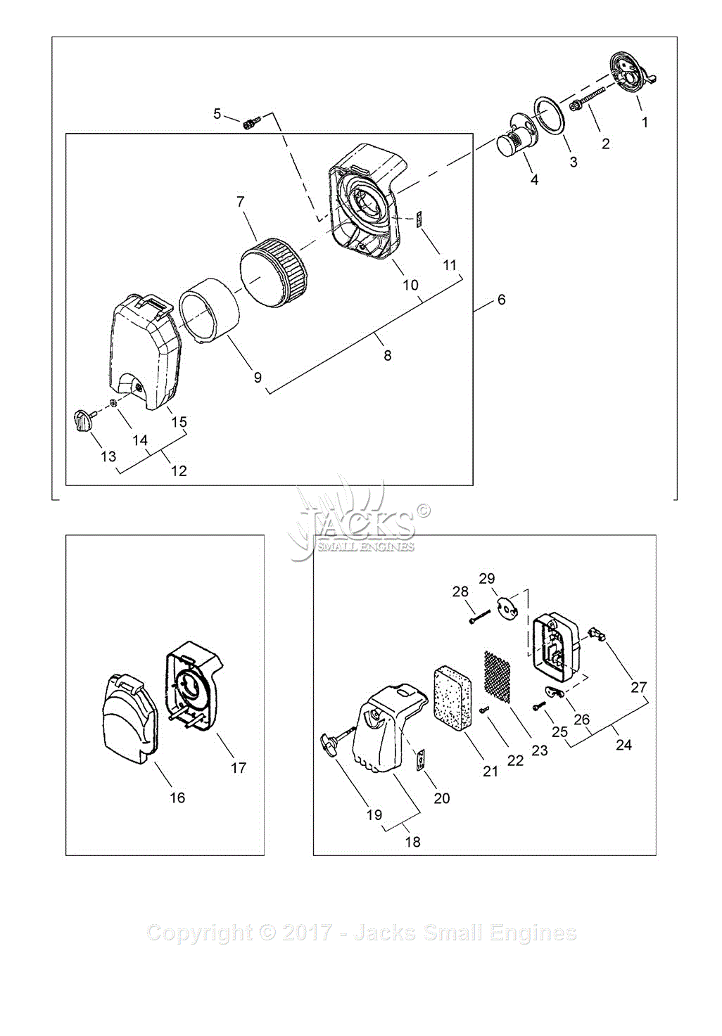 Shindaiwa EB630 (EPA) Parts Diagrams