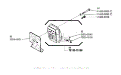 Muffler