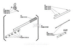 Outer Tube