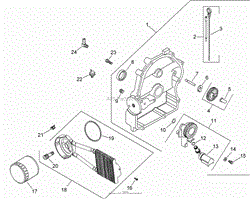 OIL PAN AND LUBRICATION ASSEMBLY KOHLER CH740-3126