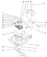 ENGINE &amp; BLADE ASSEMBLY