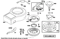 ENGINE BRIGGS &amp; STRATTON MODEL 283707-0160-01