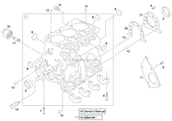 ENGINE ASSEMBLY (SERIAL NO. 99000001-9900130)(MODEL 735(7)