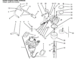 FUEL SYSTEM