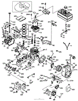 ENGINE TECUMSEH MODEL #HMSK80-155645V