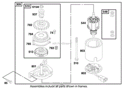 ENGINE GTS-200