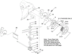 REAR AXLE ASSEMBLY