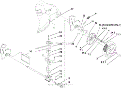 REAR AXLE AND TRANSMISSION ASSEMBLY