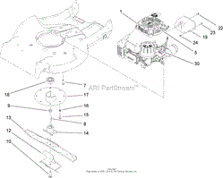 ENGINE AND BLADE ASSEMBLY