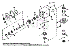 RIGHT ANGLE GEARBOX ASSEMBLY