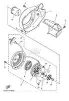 AIR SHROUD STARTER